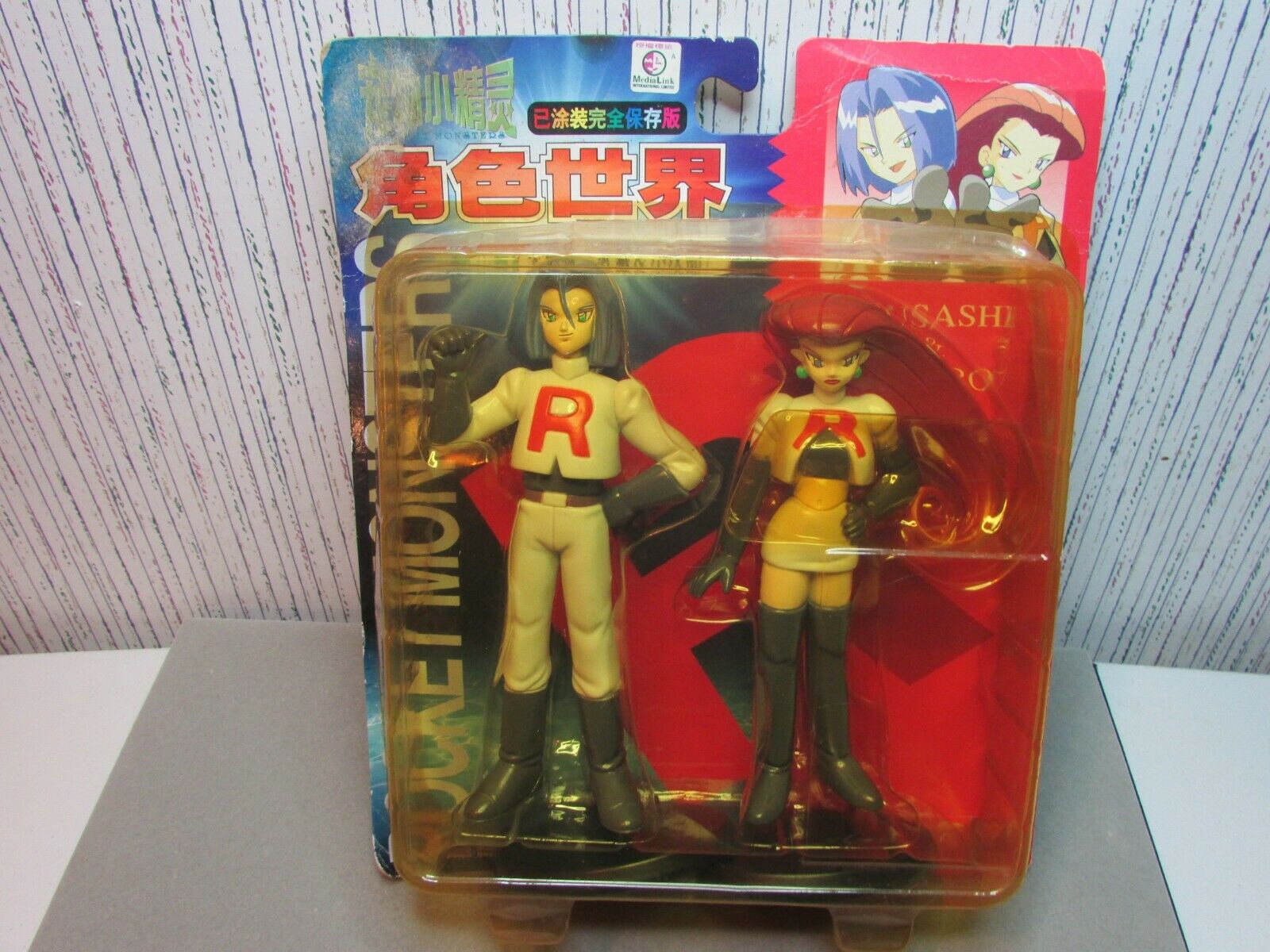 Pokemon - HD Wallpaper 