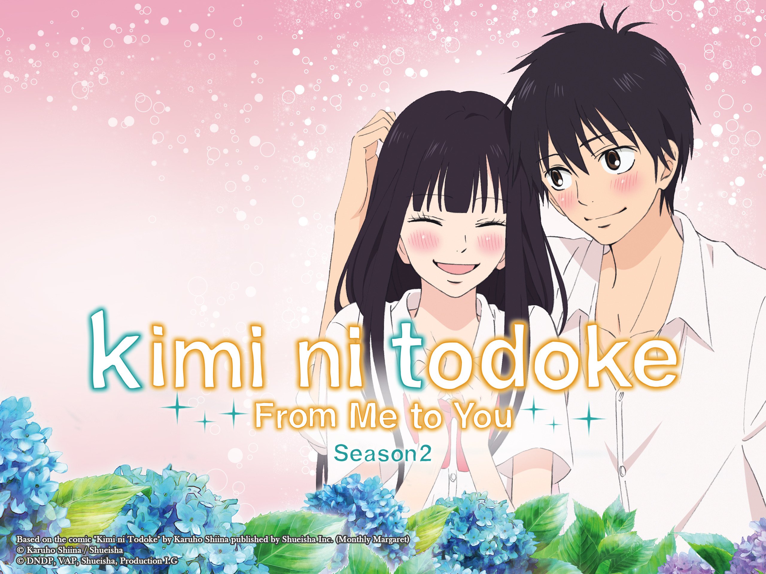Kimi Ni Todoke 2nd - HD Wallpaper 
