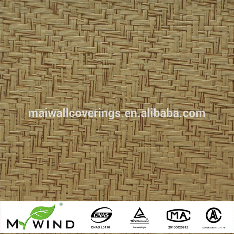 Plain Brown Texture Wallpaper Natural Decoration Materials - Wallpaper - HD Wallpaper 