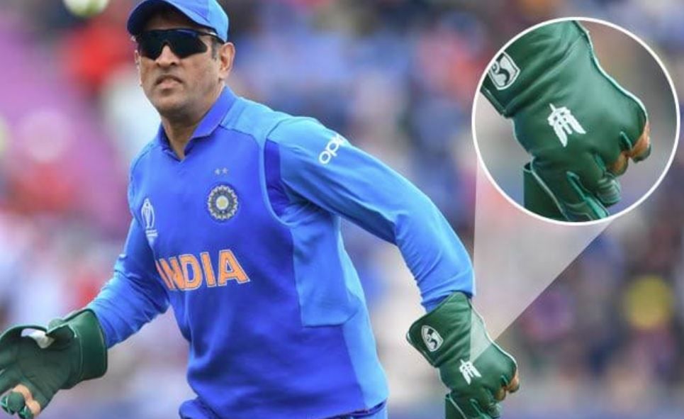 Mahendra Singh Dhoni, Ms Dhoni, Dhoni Birthday, Dhoni - Mahendra Singh Dhoni Birthday - HD Wallpaper 