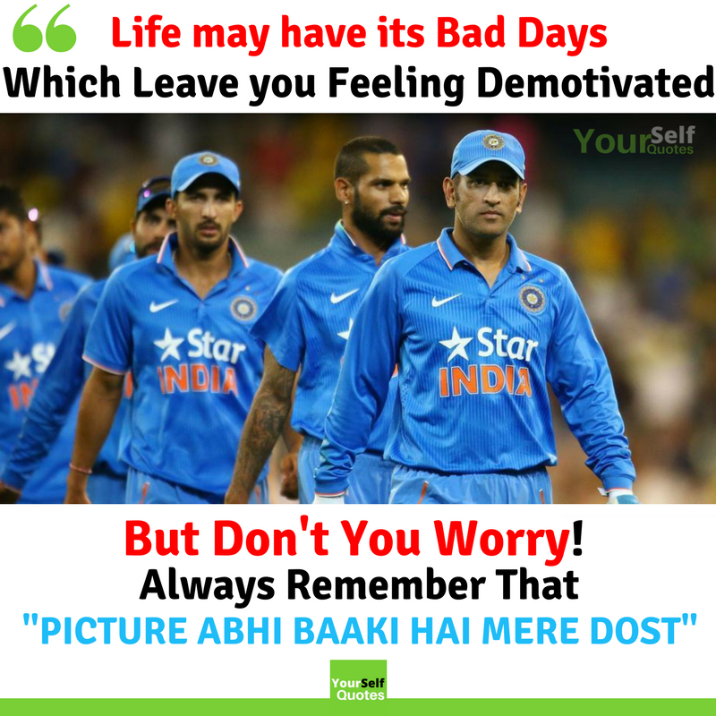 Ms Dhoni Quotes Images - 2019 Ms Dhoni Retirement - 800x800 Wallpaper - Ms Dhoni Quotes Images - 2019 Ms Dhoni Retirement - 800x800 Wallpaper -
