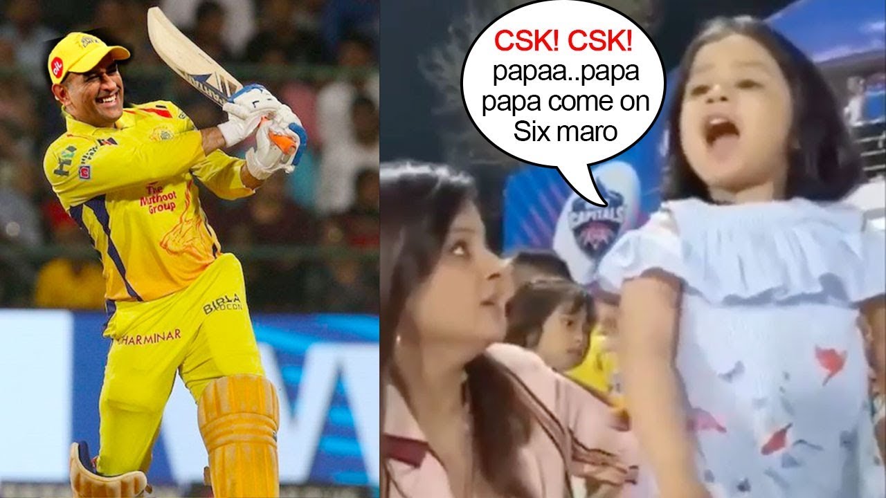 Ms Dhoni Today Pic In Dotar Csk - HD Wallpaper 