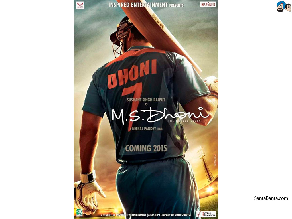 M S Dhoni The Untold Story Wallpaper - Ms Dhoni Hd Photos Download - HD Wallpaper 