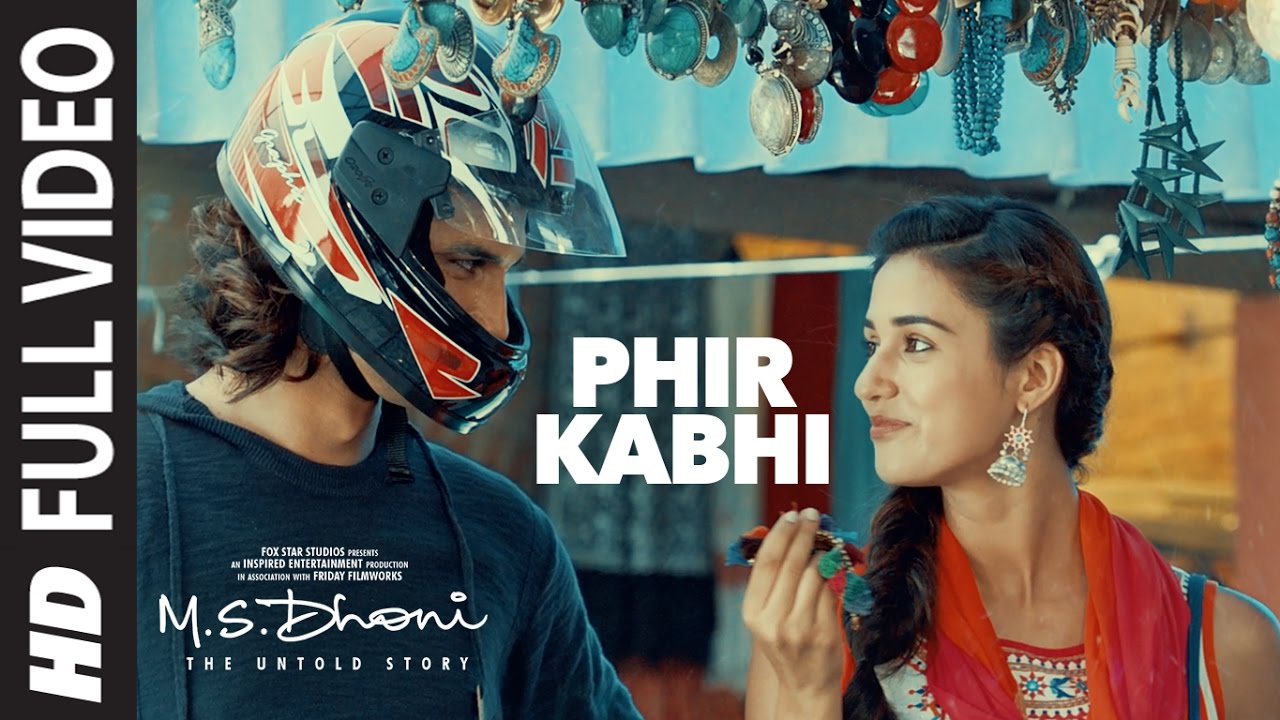 Phir Kabhi - HD Wallpaper 