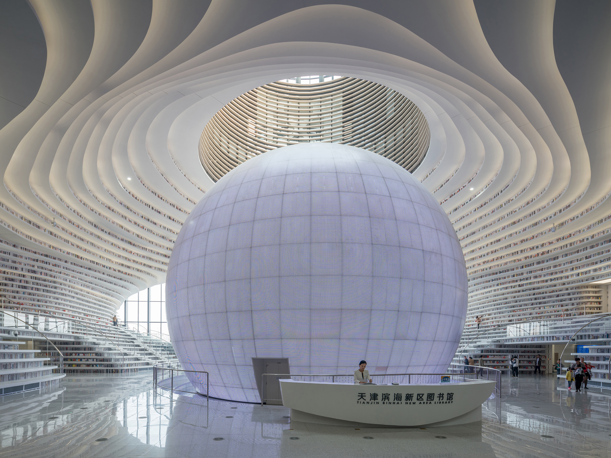 Mvrdv Architecture - HD Wallpaper 