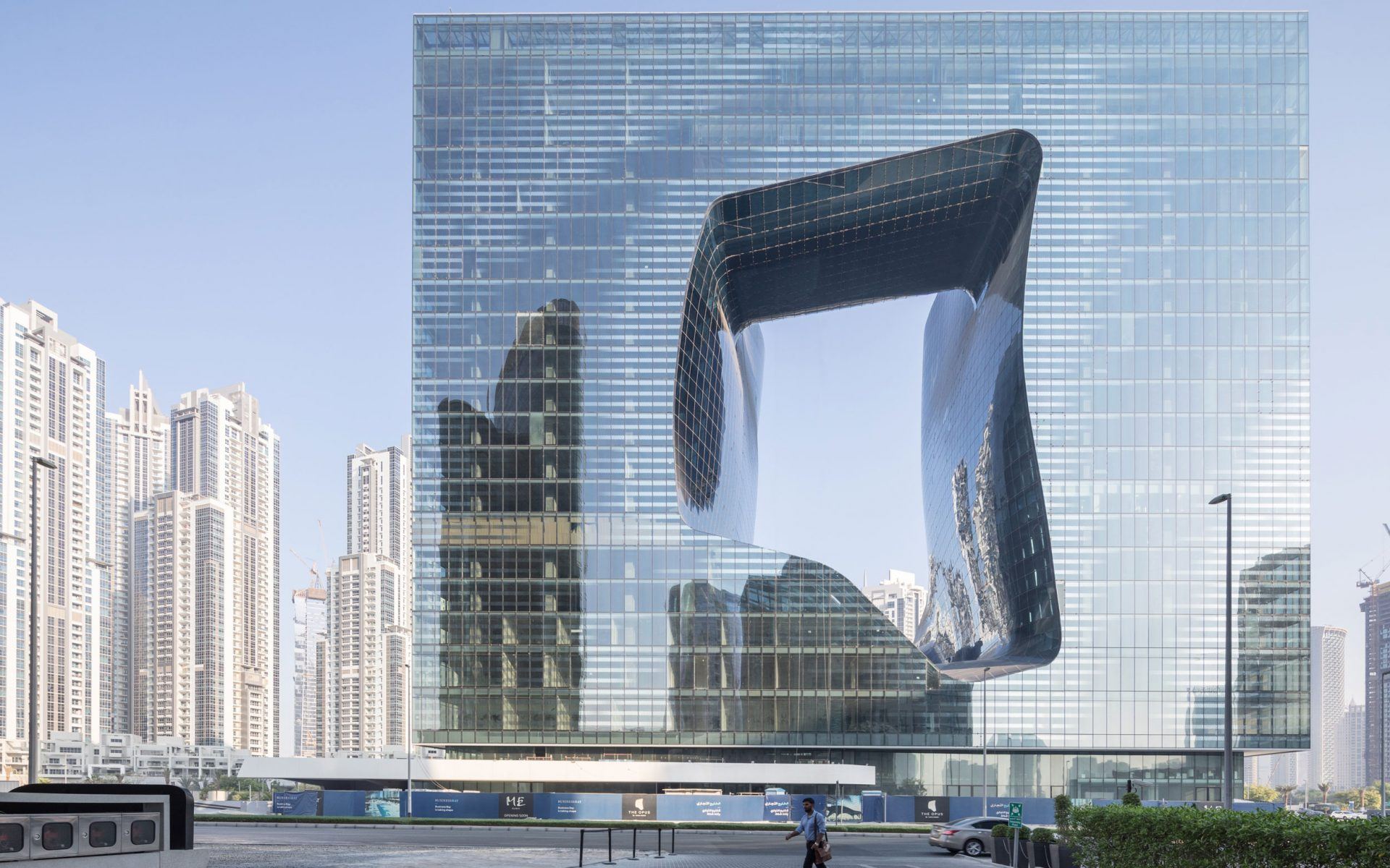 Opus Zaha Hadid - HD Wallpaper 