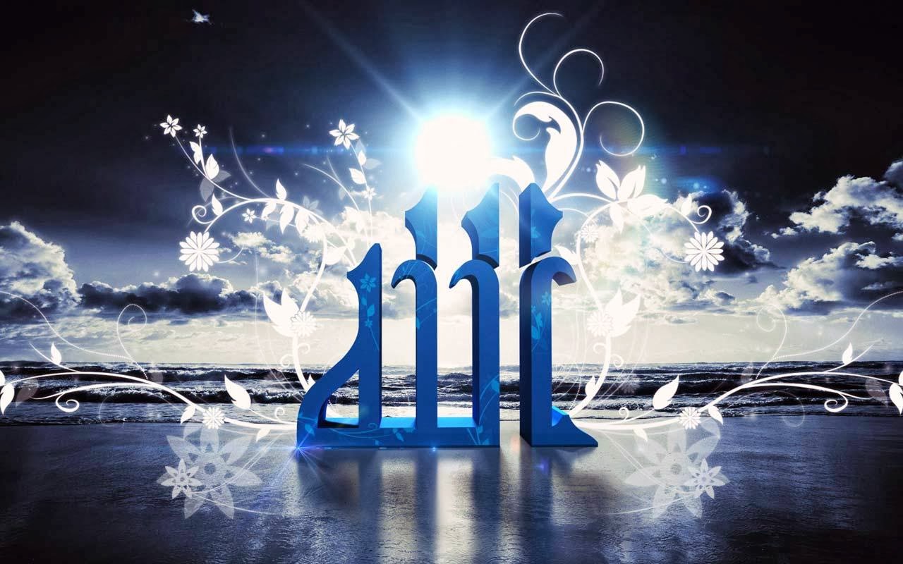 Allah Name In Water - HD Wallpaper 