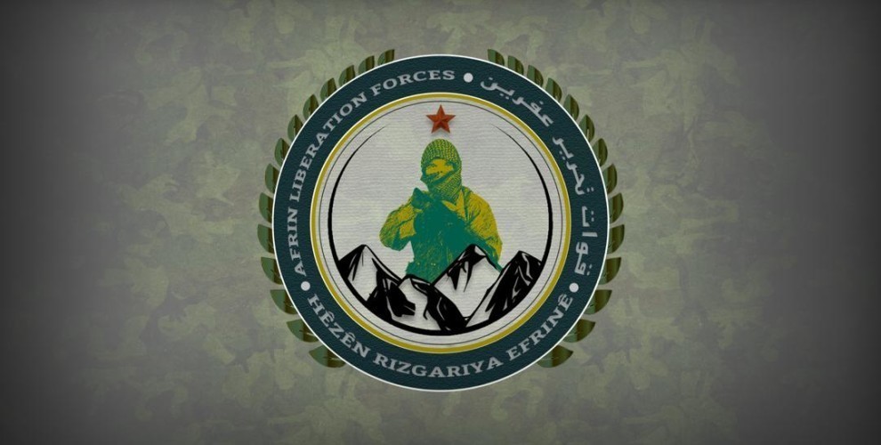 Afrin - HD Wallpaper 
