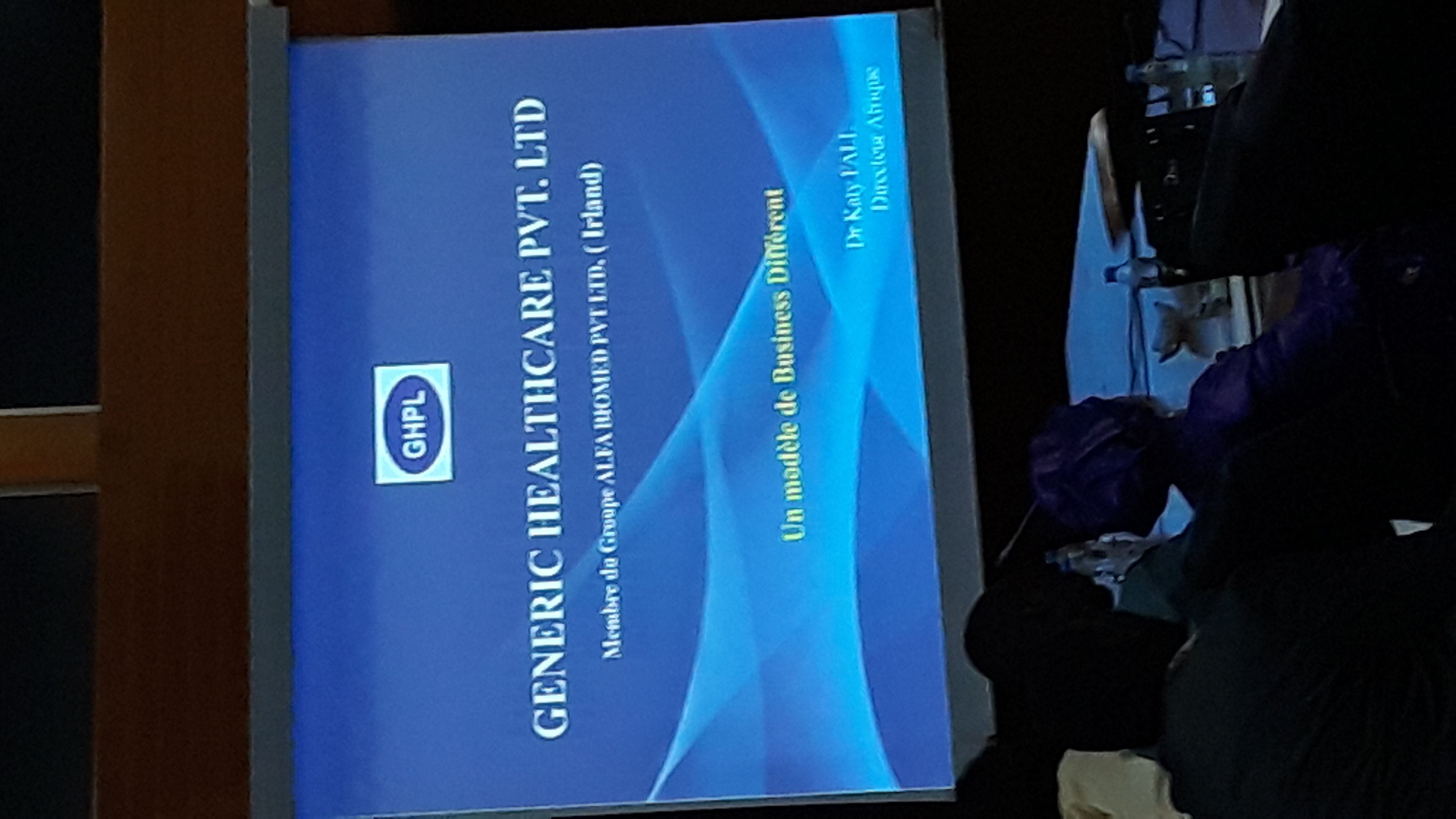 Afrin Name Wallpaper - HD Wallpaper 