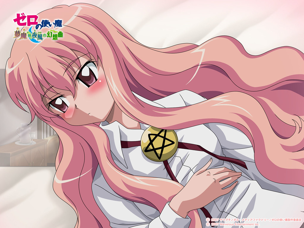 zero no tsukaima ps2 download zero no tsukaima ps2 download