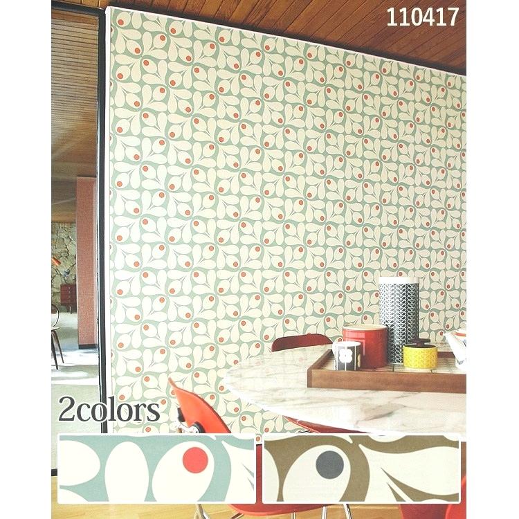 Orla Kiely Wallpaper House For Harlequin Giant Stem - Orla Kiely Acorn Spot - HD Wallpaper 