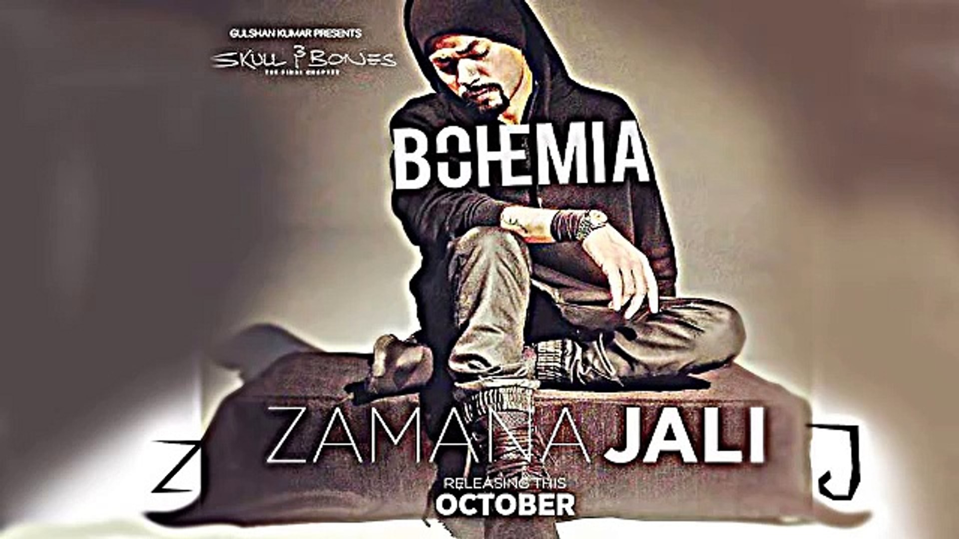 Zamana Jali - HD Wallpaper 