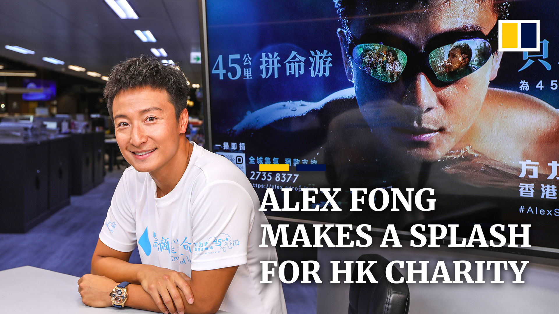 Poster - HD Wallpaper 