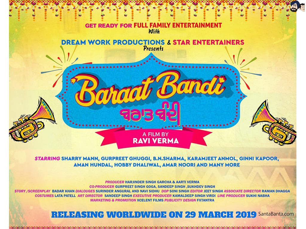 Baraat Bandi 2019 - HD Wallpaper 