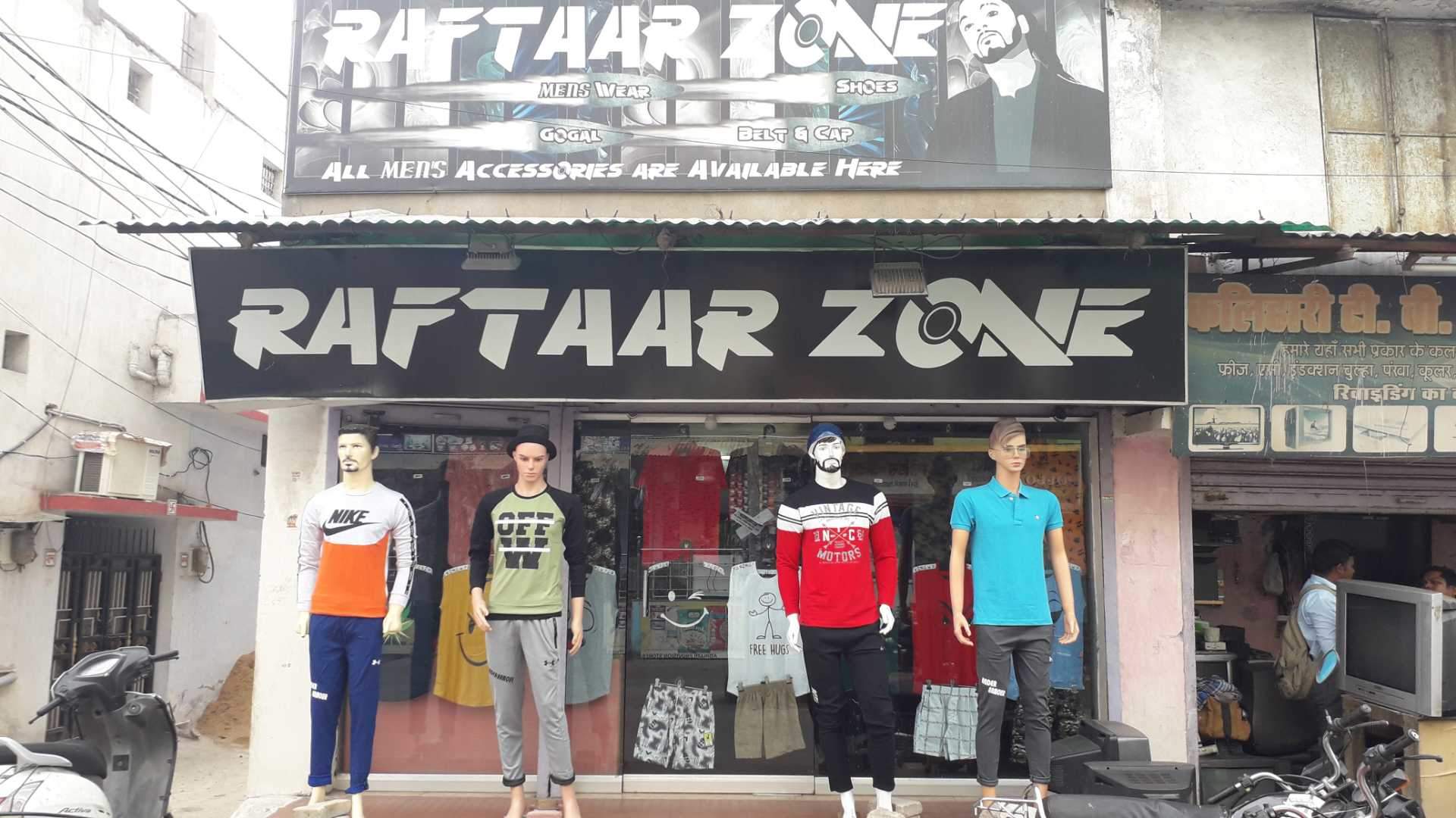 Podium - HD Wallpaper 