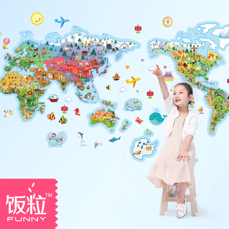 Carte Riz Du Monde - HD Wallpaper 
