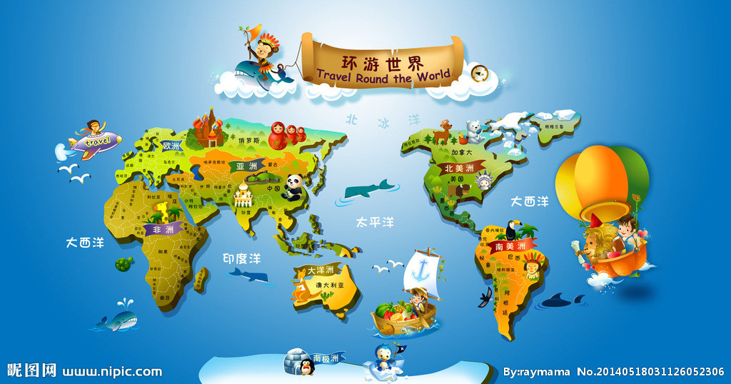 Kids World Map Wallpaper - HD Wallpaper 