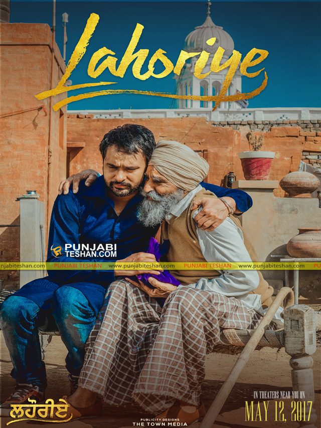 Lahoriye Amrinder Gill - Lahoriye Movie Amrinder Gill - HD Wallpaper 