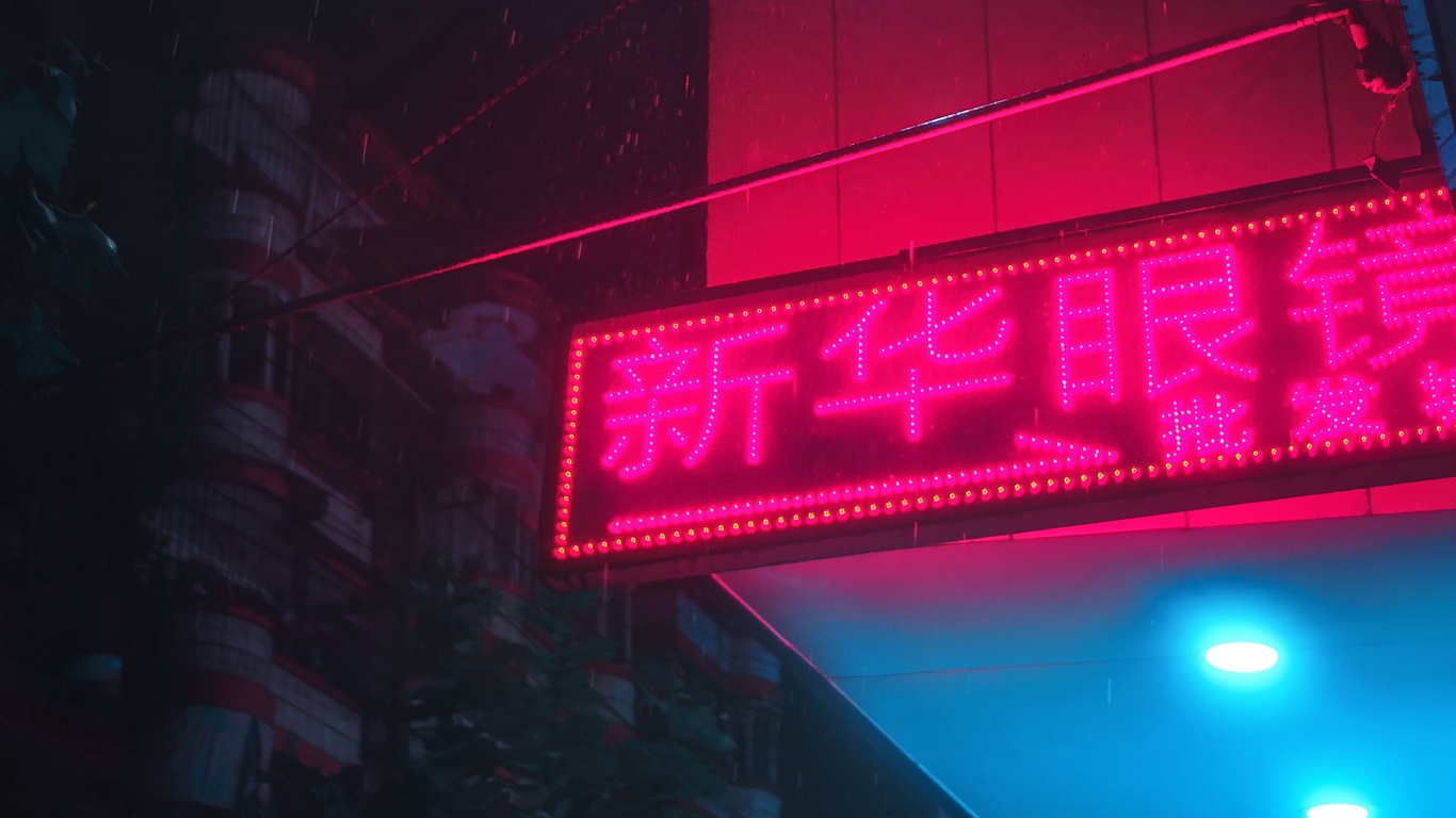 Wallpaper Neon, Light, Sign, Night, Rain - HD Wallpaper 