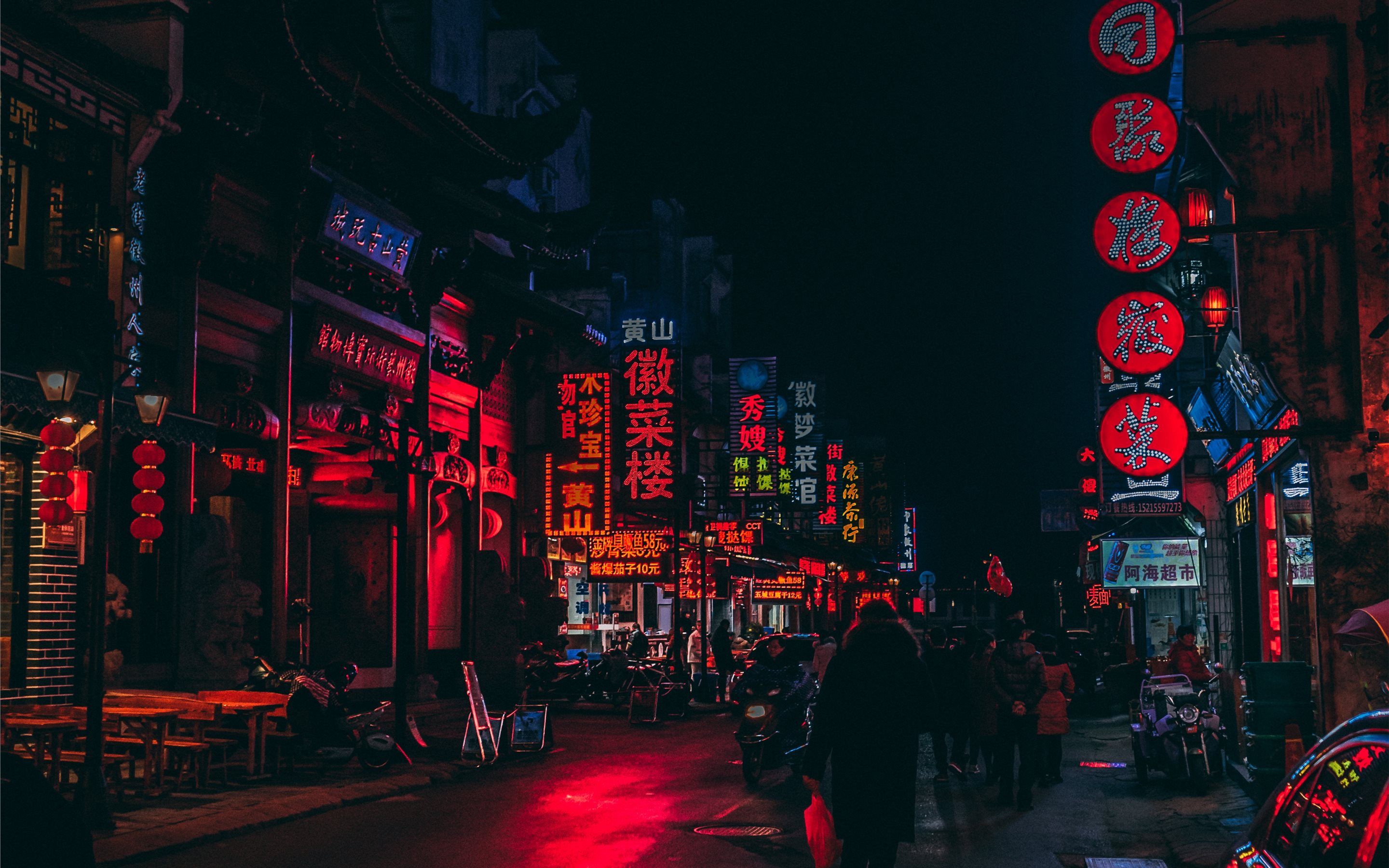 Street Lights Wallpaper Hd - HD Wallpaper 