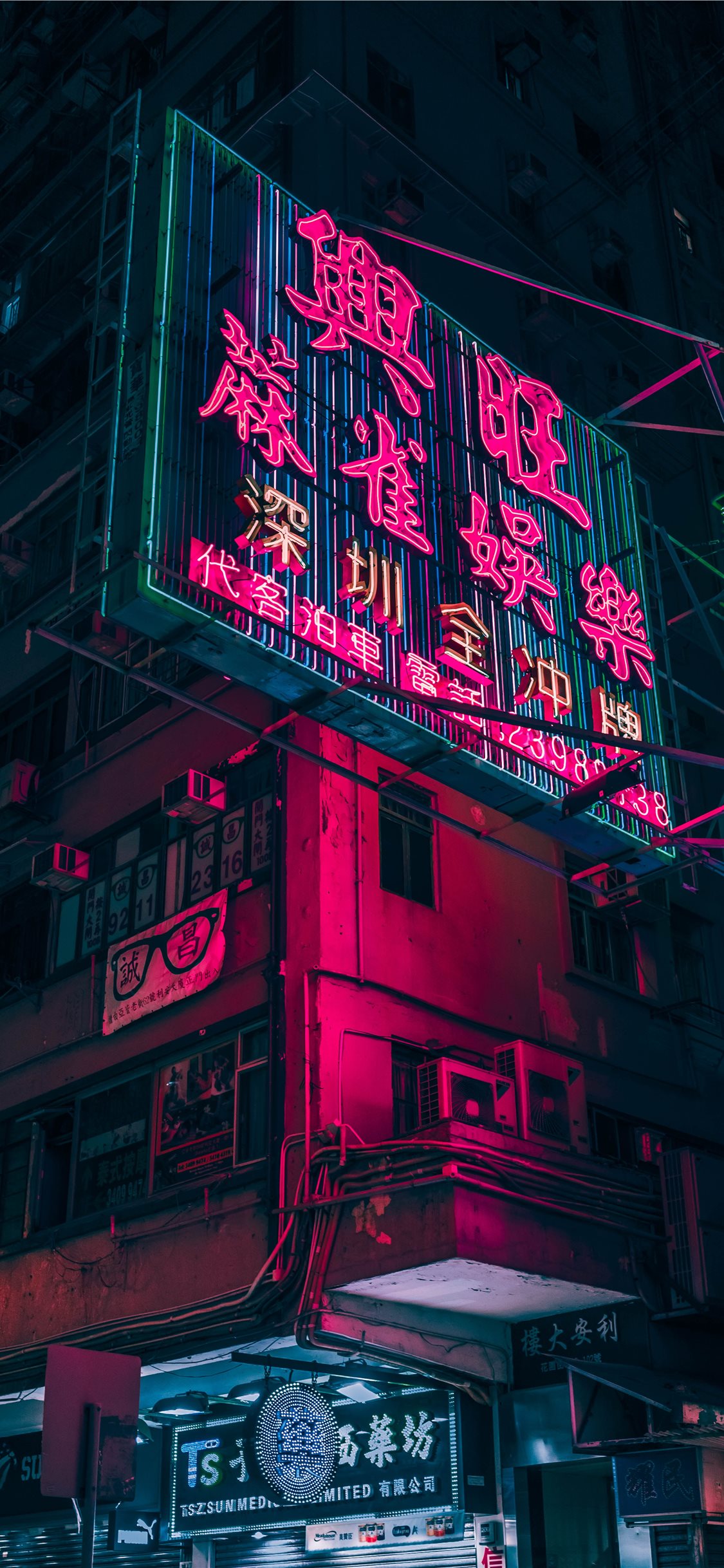 Cyberpunk Wallpaper Phone - HD Wallpaper 