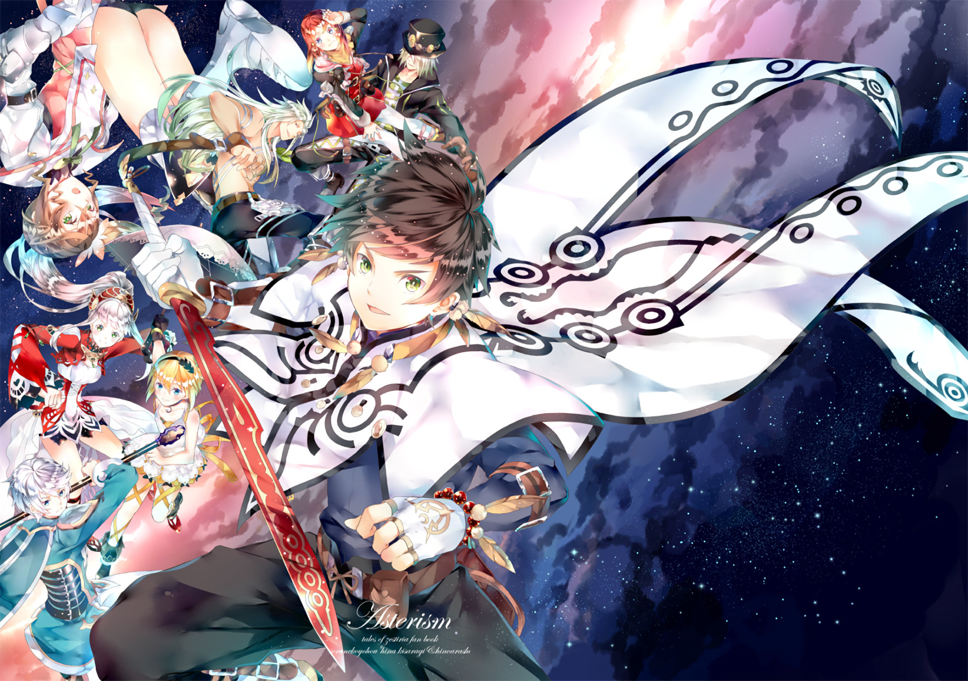Tales Of Zestiria The X Alisha Diphda Sorey Mikleo - Tales Of Zestiria