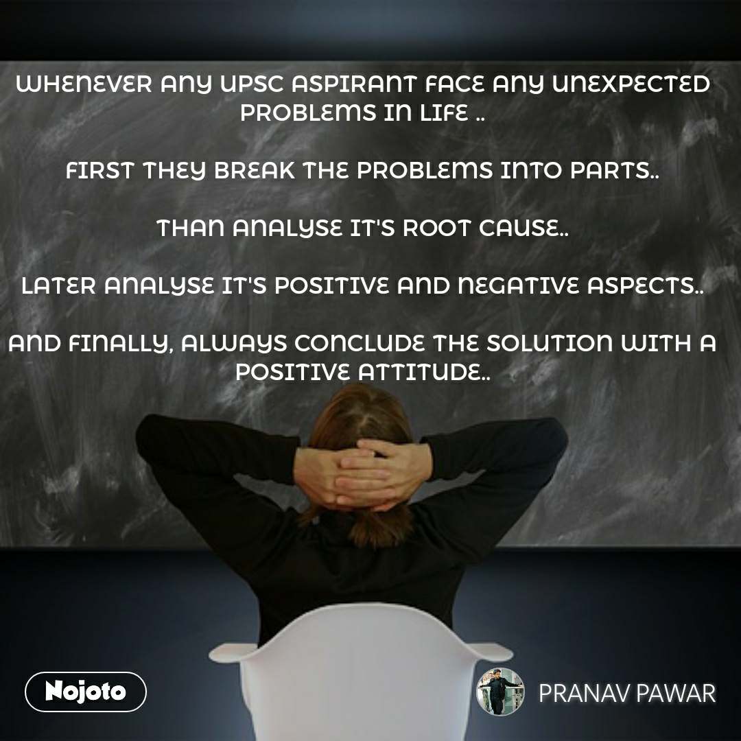 Whenever Any Upsc Aspirant Face Any Unexpected Problems - Teacher - HD Wallpaper 