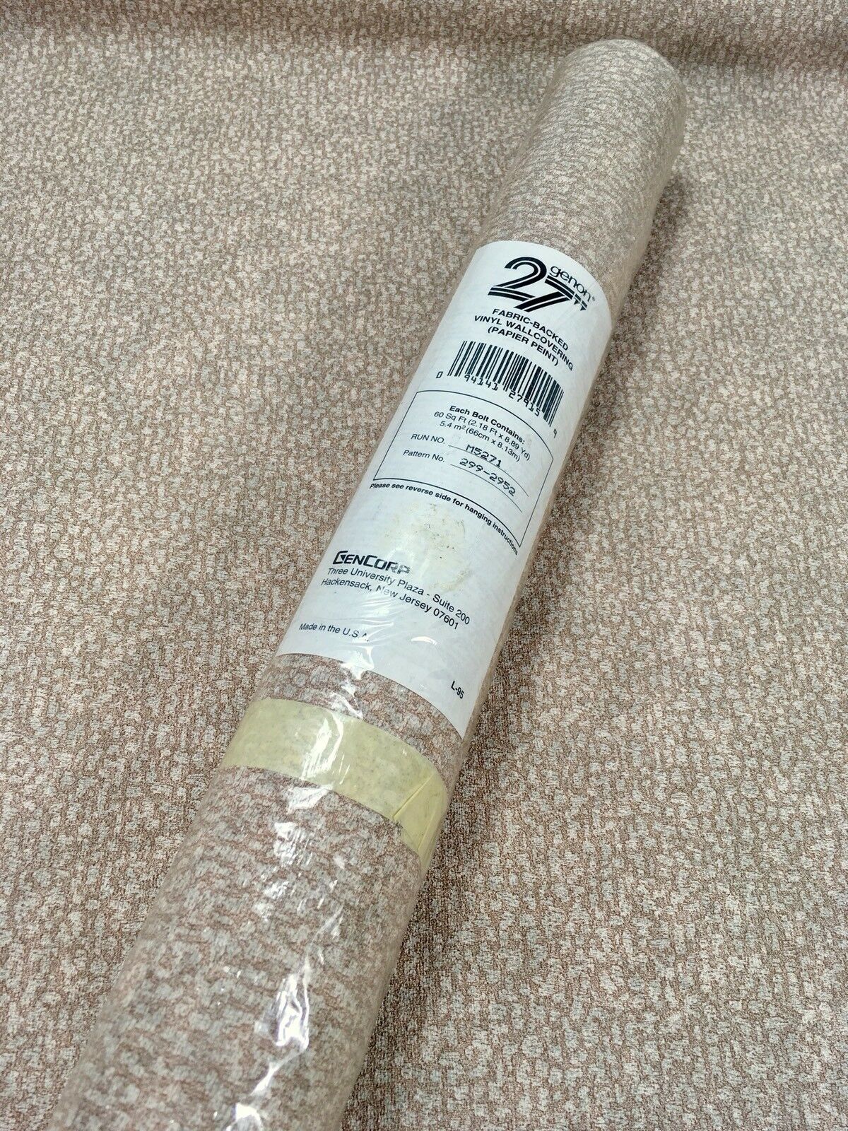 Cylinder - HD Wallpaper 