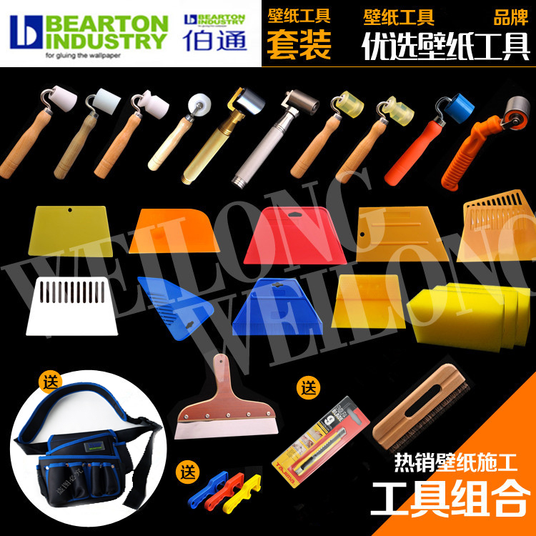 Plastic - HD Wallpaper 