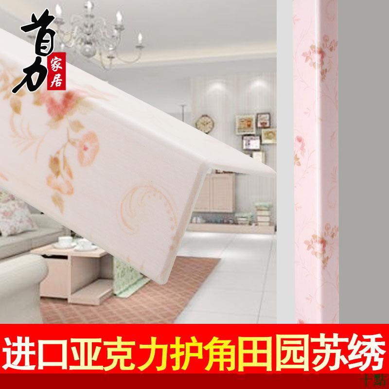 闲人 免 进 标志 - HD Wallpaper 