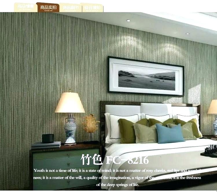 Grasscloth Wallpaper Lowes Wallpaper 750x666 Wallpaper teahub.io