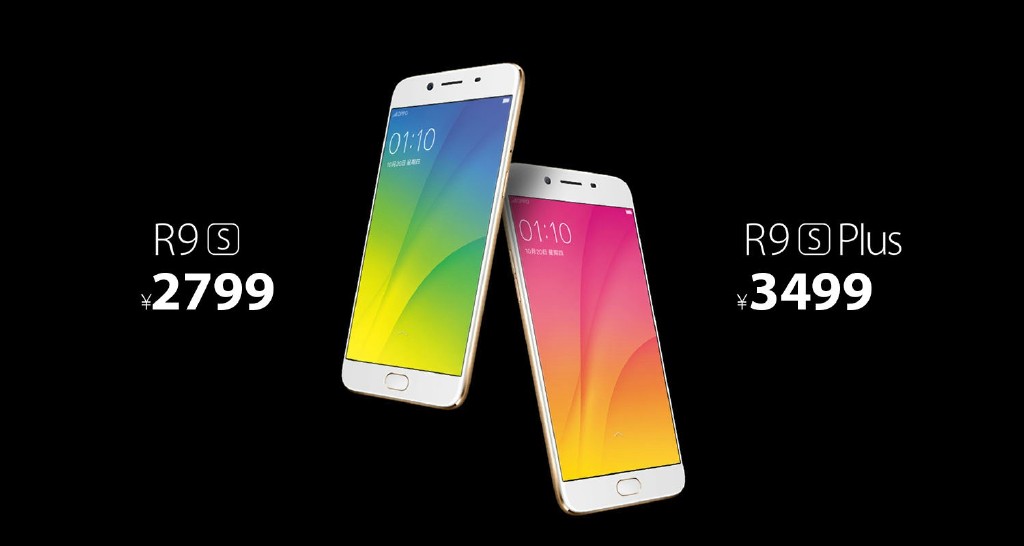 Oppo R9s Plus Price Philippines - HD Wallpaper 