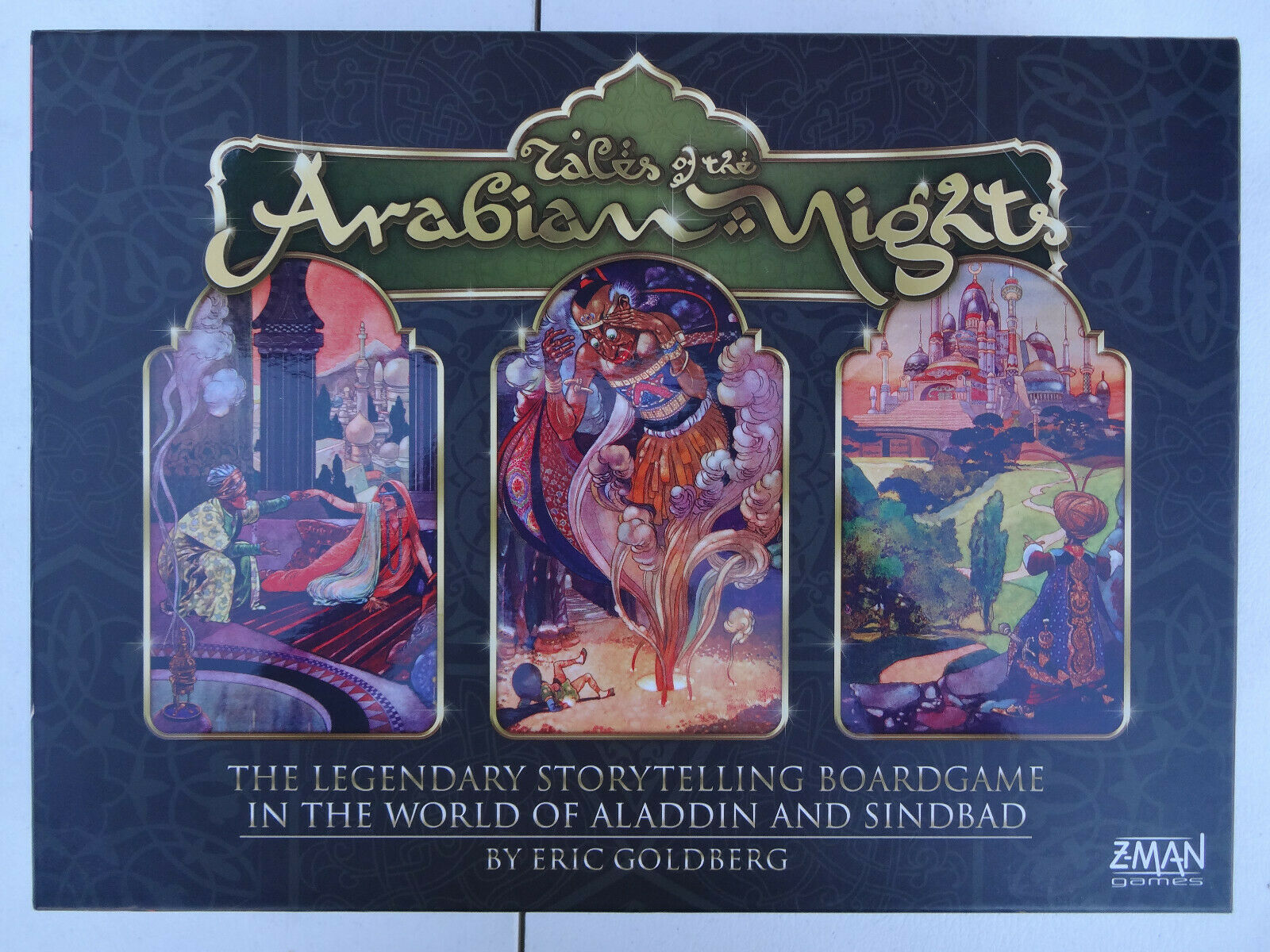 Arabian Nights Creature - HD Wallpaper 