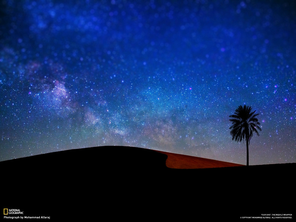 Arabian Desert At Night - HD Wallpaper 