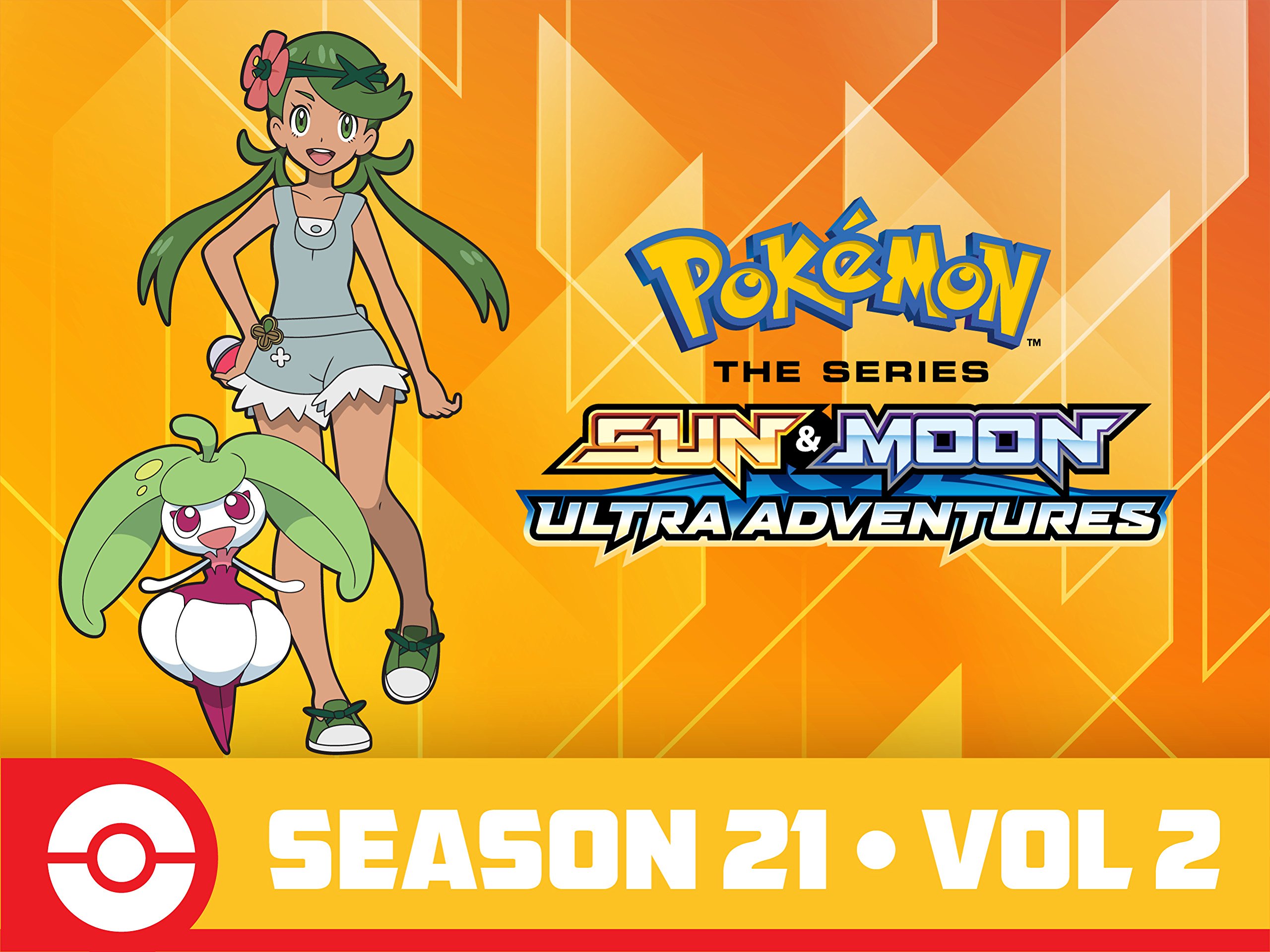 Pokemon Sun And Moon Ultra Legends Dvd - HD Wallpaper 