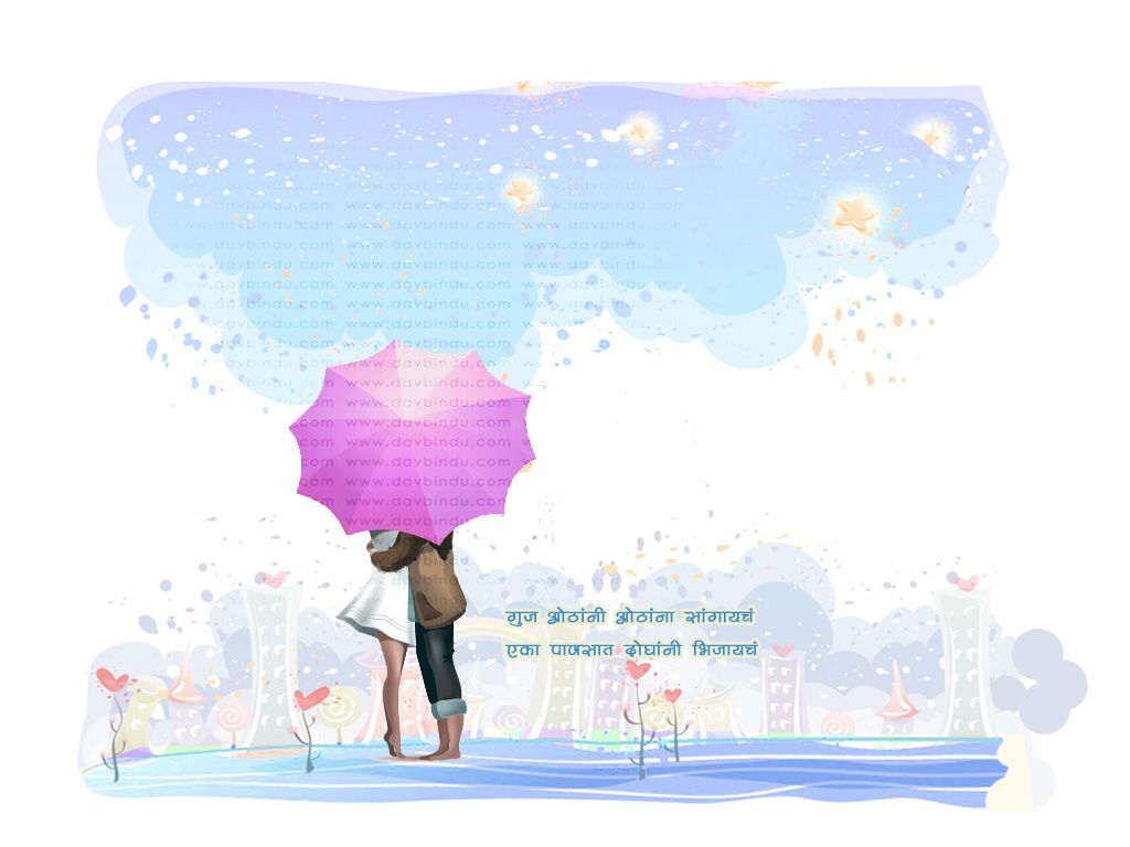 Parejas De Enamorados Con Sombrilla - HD Wallpaper 