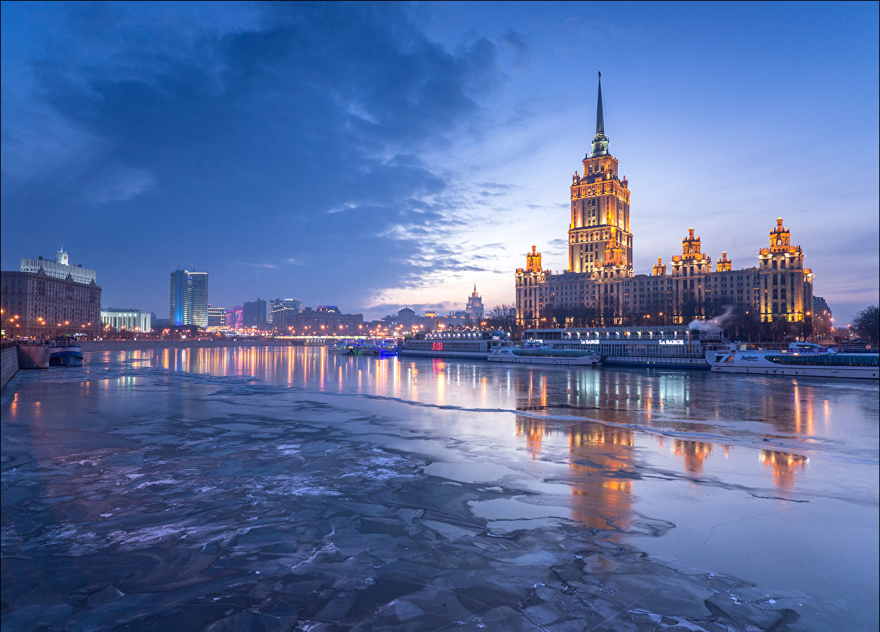 Hd Wallpaper Russia - HD Wallpaper 