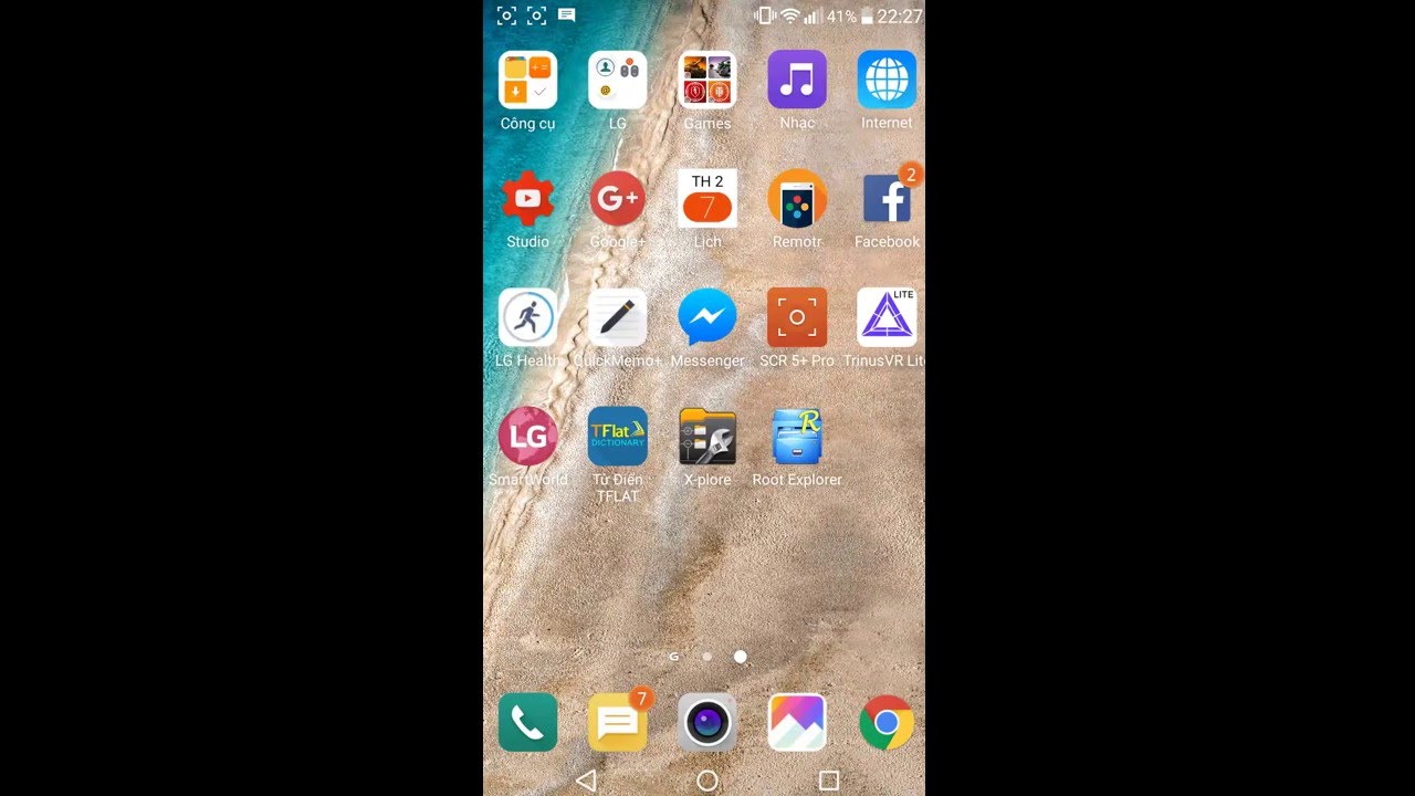 Iphone - HD Wallpaper 