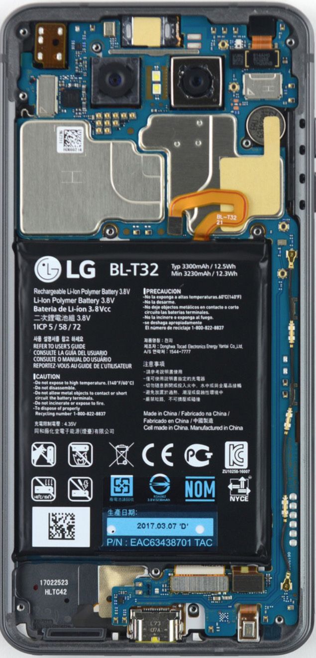 Pneok - Lg G6 Vs988 Battery - HD Wallpaper 