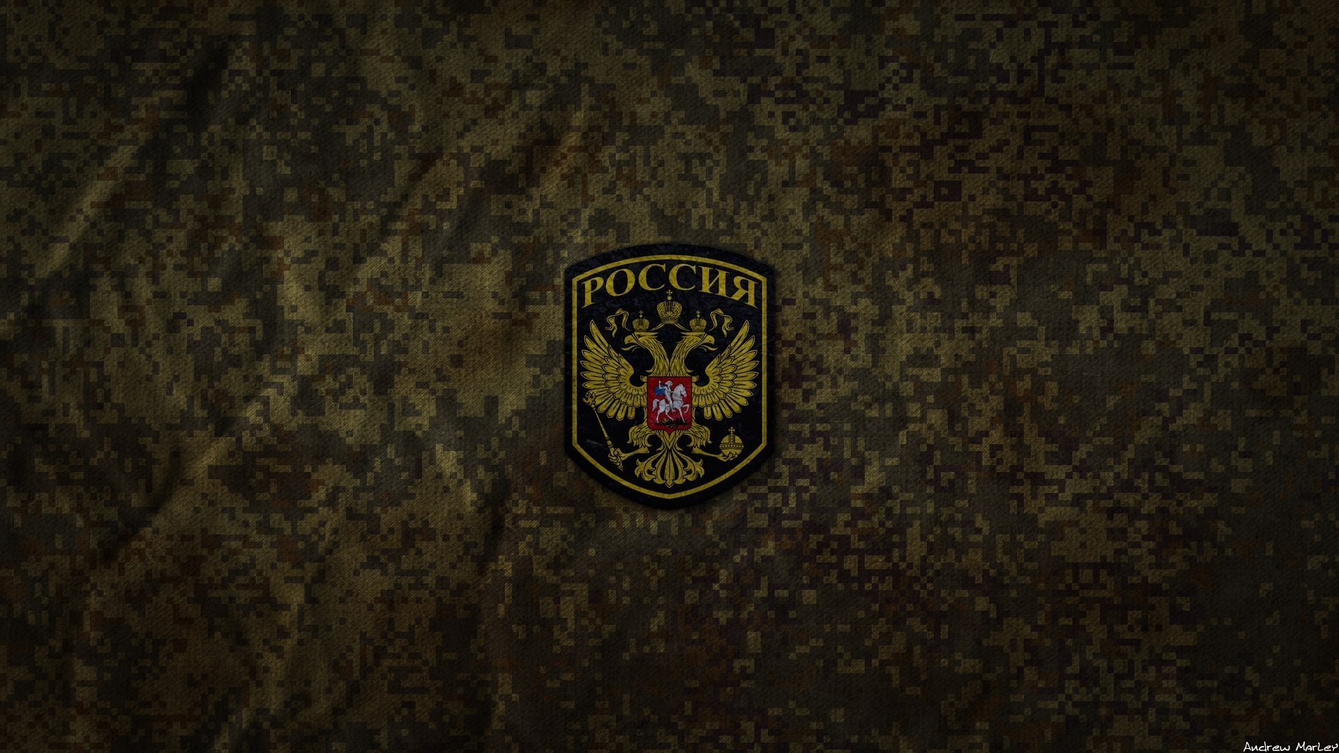 Russian Army Logo - HD Wallpaper 