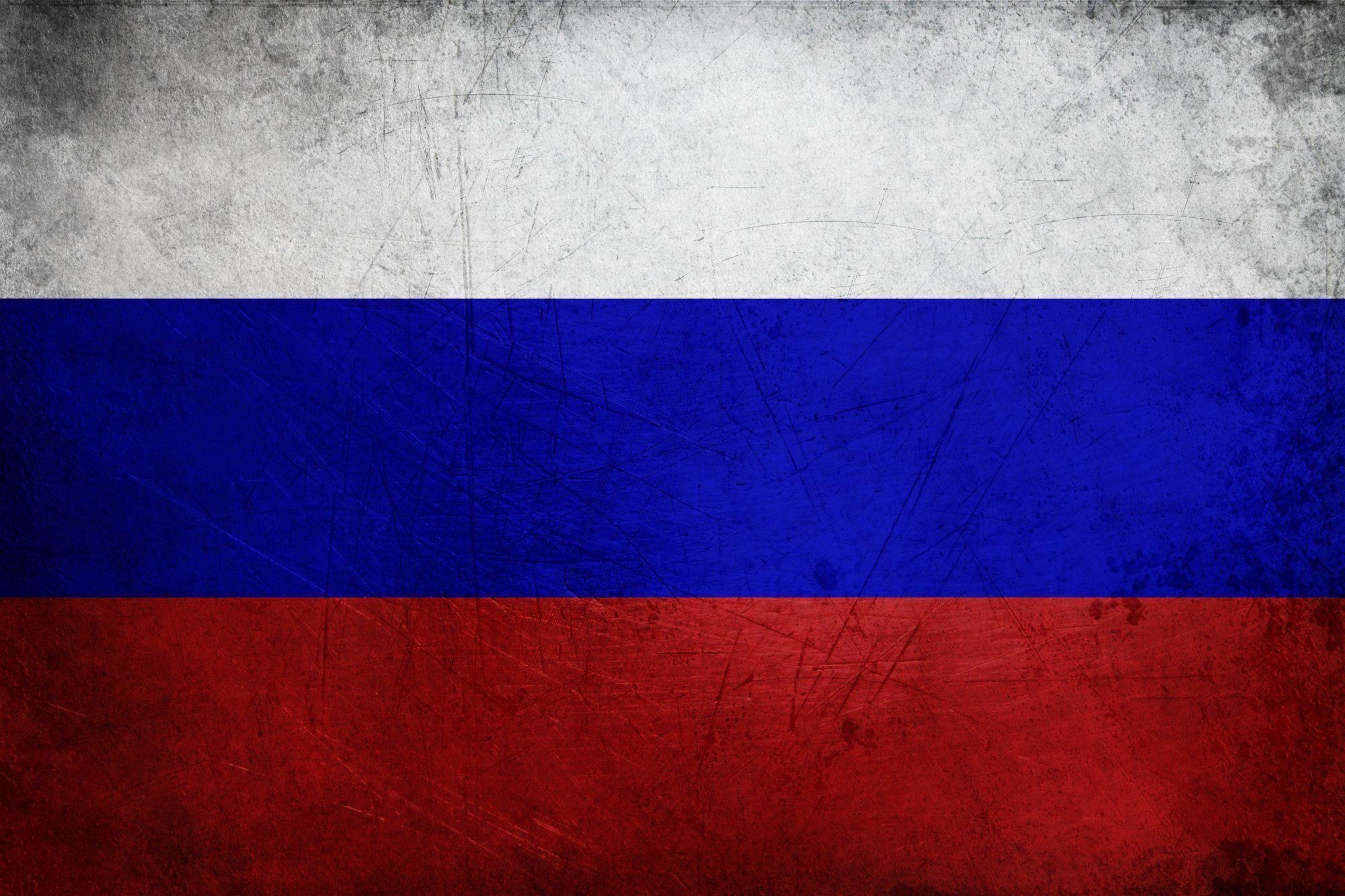 Russian Flag Russia Flags Wallpaper - Flag Wallpaper Russia - HD Wallpaper 
