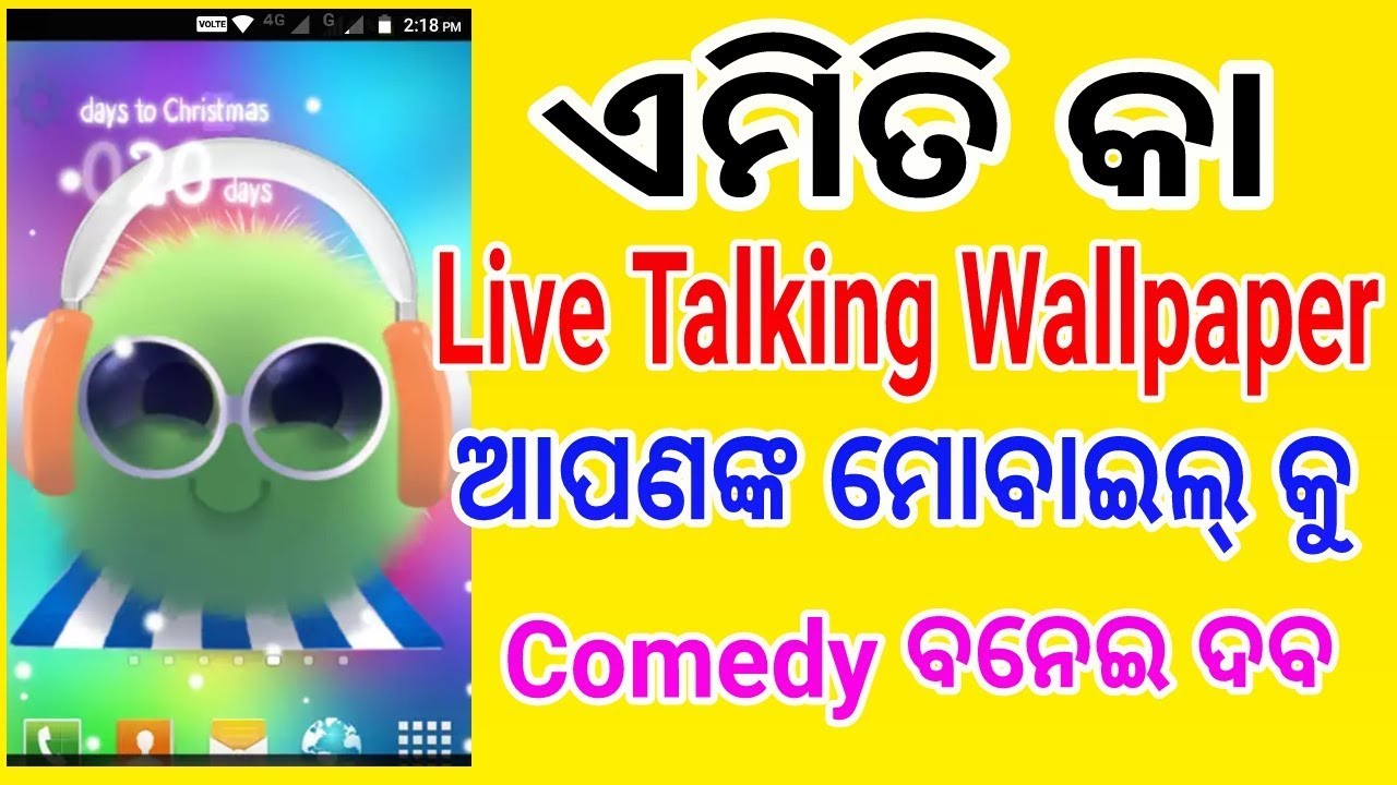 Graphic Design - HD Wallpaper 