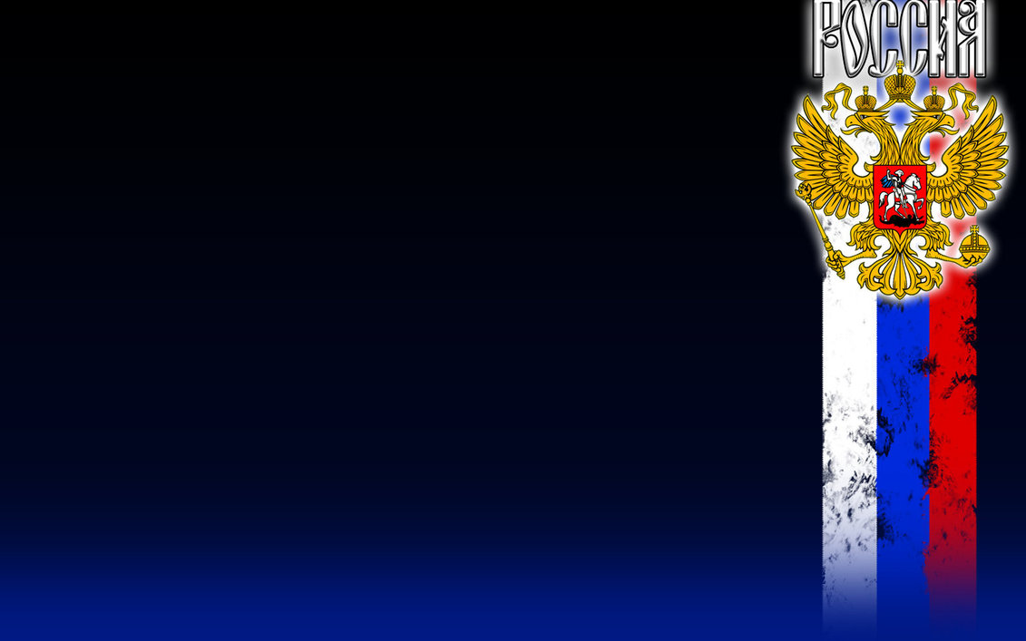 Interesting Russia Hq Definition Photos Collection - Russia Hintergrundbilder Hd - HD Wallpaper 