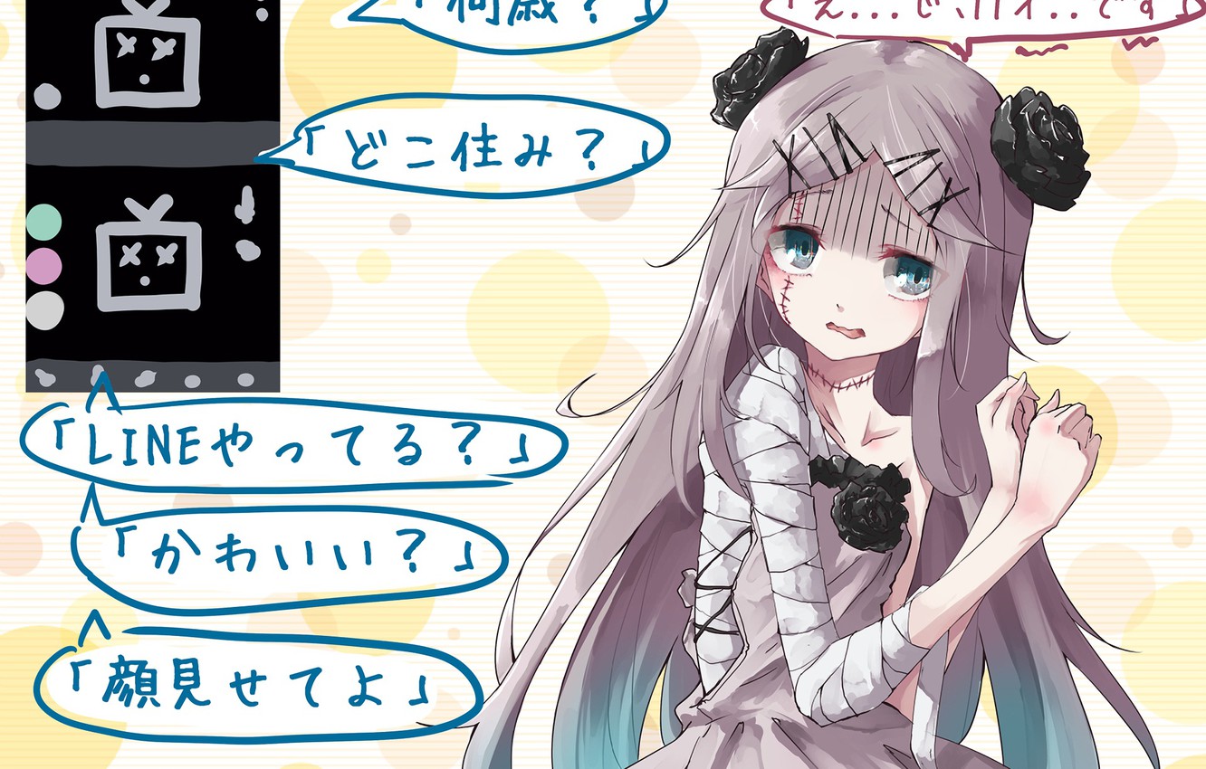 Photo Wallpaper Art, Girl, Bandages, Seams, Virtual - Cartoon - HD Wallpaper 