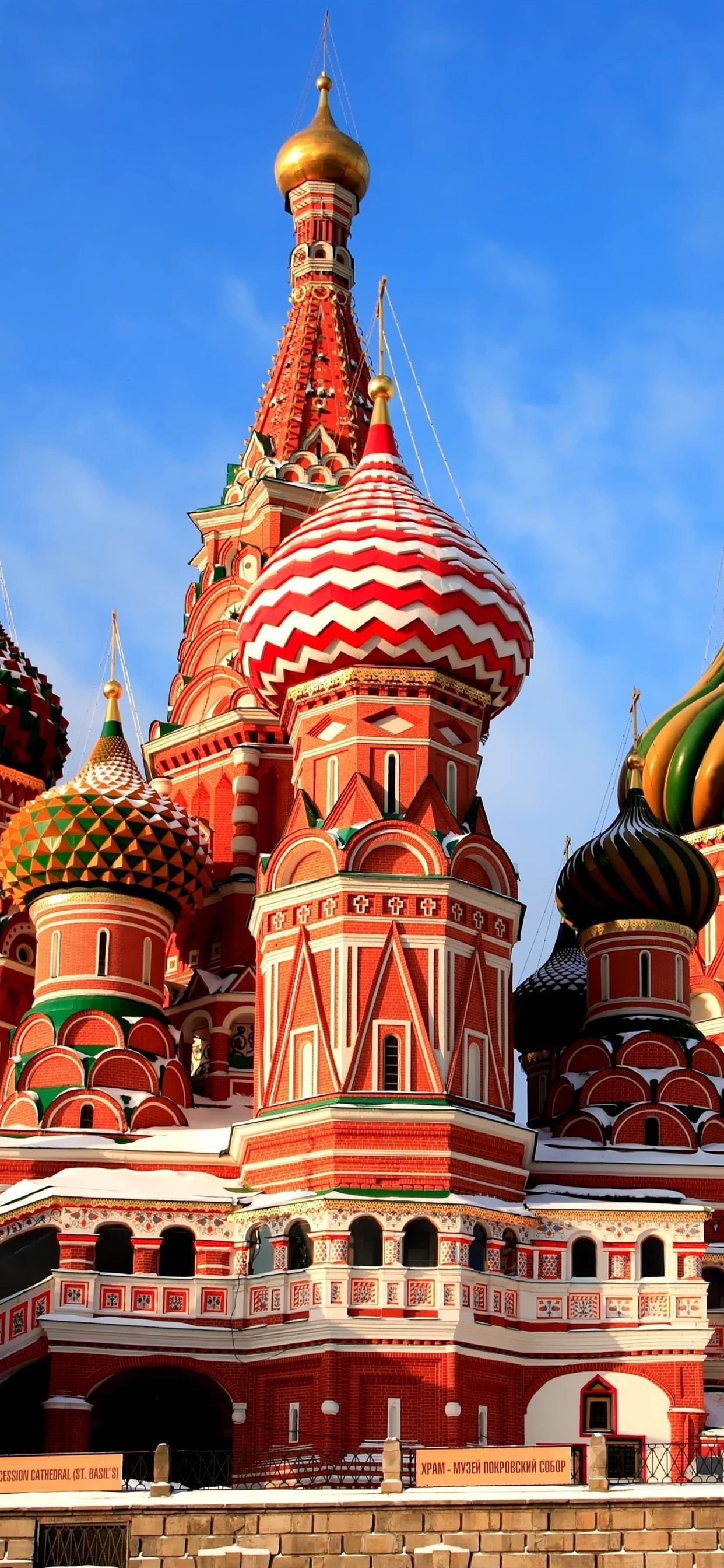 Iphone Wallpaper Cathedral, Red Square, Moscow, Russia - Red Square Wall Paper - HD Wallpaper 