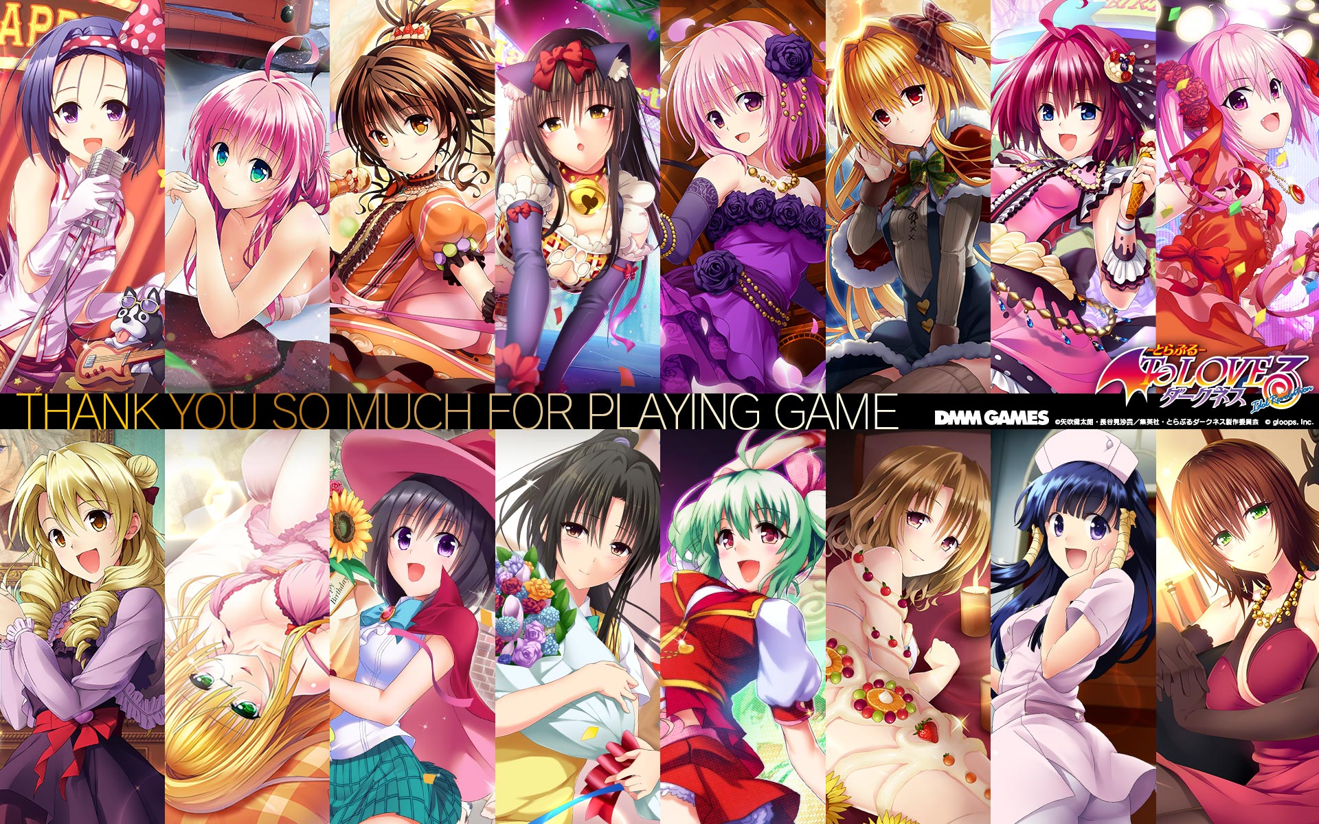 Love Ru Darkness All Characters - HD Wallpaper 