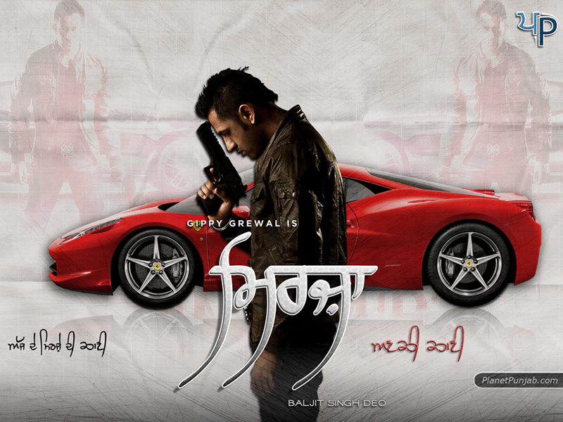Mirza The Untold Story Punjabi Wallpaper - Ferrari 458 Italia Red - HD Wallpaper 
