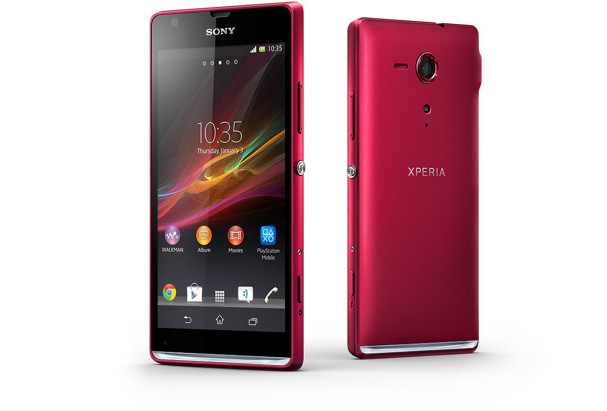 Hq Sony Xperia Wallpapers - HD Wallpaper 