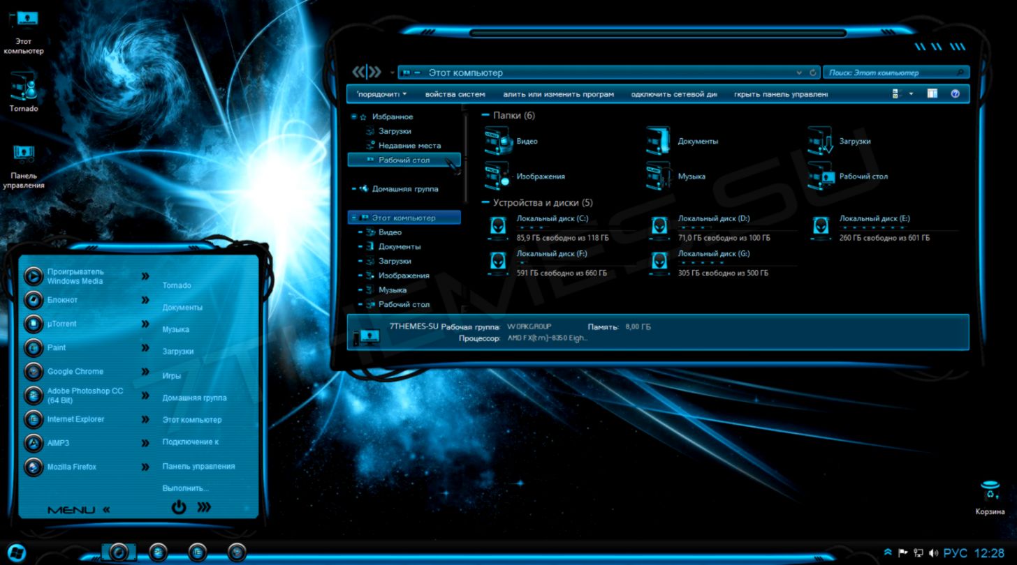 windows 8 themes free download for pc