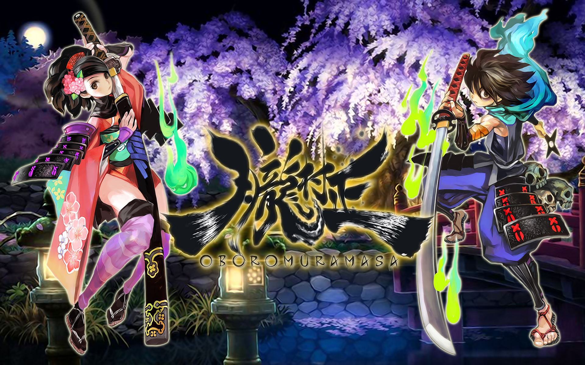 Muramasa Wallpaper Hd - HD Wallpaper 